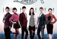 家和万事兴海陆版MP4格式