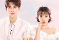 你听起来很甜MP4格式