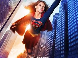 超级少女第一季