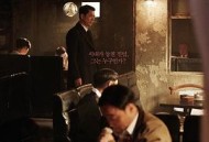 第十二个嫌疑犯