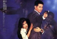 中南海保镖粤语