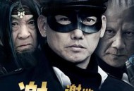 谢天谢地你来了