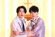 我和他都是新郎。