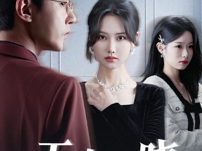 无人知晓爱已消亡