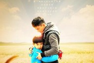 我的干爹是个贼