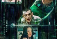 你安全吗？MP4格式