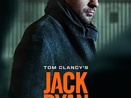 杰克·莱恩第四季