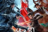 镇魔司：苍龙觉醒