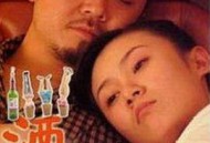 酒民胡四海MP4格式