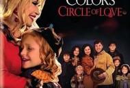 多莉·巴顿的七彩圣诞: 爱之圣环