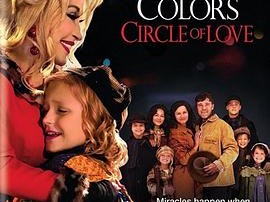 多莉·巴顿的七彩圣诞: 爱之圣环