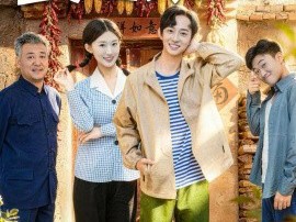 七零养子下乡赶山，全家逆袭暴富