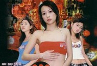 卿何薄命之羔羊少女