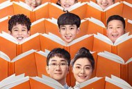 米小圈上学记2MP4格式