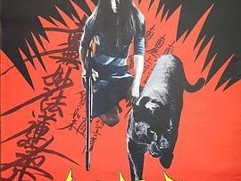 女囚701之四：怨歌