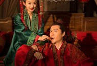 知否知否应是绿肥红瘦