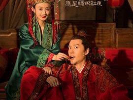 知否知否应是绿肥红瘦