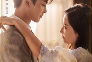 全世界都在等你们分手MP4格式