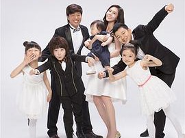 幸福在一起MP4格式