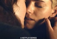 心向快乐第二季