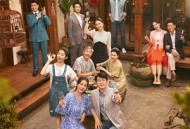 时光正好MP4格式