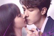 约定期间爱上你MP4格式