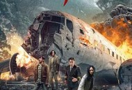 大蛇4：迷失世界