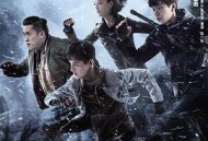 盗墓笔记之云顶天宫