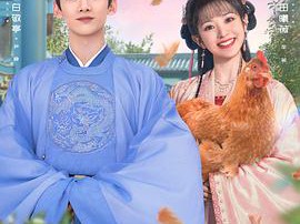 卿卿日常MP4格式