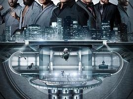 金蝉脱壳2：冥府