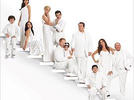 摩登家庭第三季