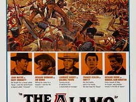 锦绣山河烈士血