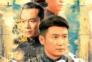 运河风流MP4格式