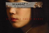 独家头条：初露锋芒