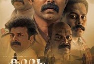 勇探五人组 Kuttavum Shikshayum