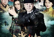 步步杀机MP4格式