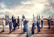 数风流人物MP4格式