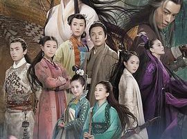 神雕侠侣陈妍希版粤语MP4格式