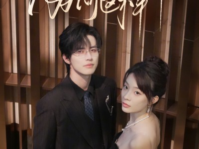 顾总，苏秘书为何这样