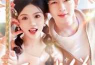 再次尝鲜：半糖青梅心尖宠