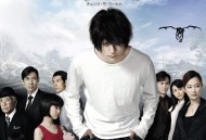 死亡笔记3：L改变世界国语