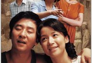 吃亏是福MP4格式