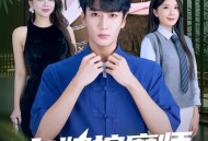 卡牌按摩师：躺赢人生