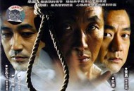 沉默的证人2004MP4格式