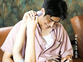 你是我目光里的星MP4格式