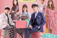 浪漫星星MP4格式