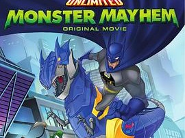 蝙蝠侠无极限：怪兽来袭