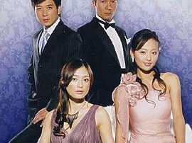 又见一帘幽梦MP4格式