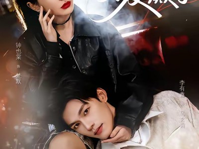 今天梵姐又发癫了