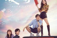 夏日奇妙书MP4格式